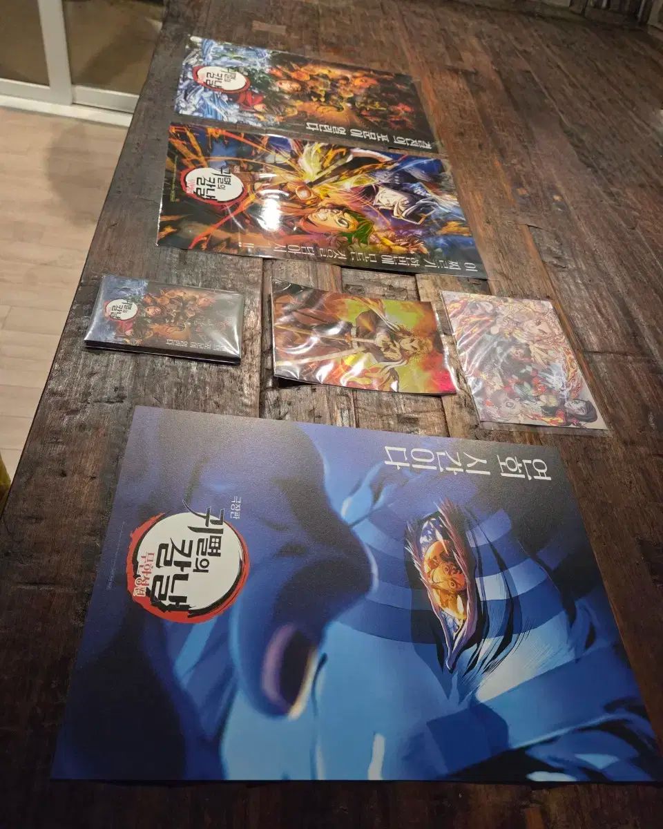 鬼滅の刃 無限城 劇場版 鬼滅の刃 無限列車編 煉獄 ポスター アートカード まとめ