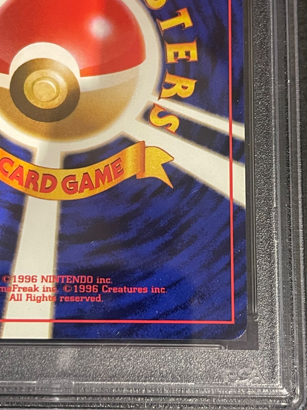 ポケモンカード PSA9 ライチュウ 旧裏 PSA9 ライチュウ 旧裏面 ポケモンカード 初版 初期 拡張パック第1弾