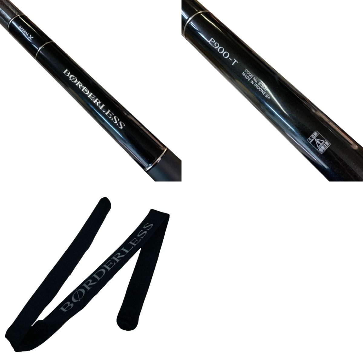 BORDERLESS P900-T 9.00m 釣り竿 【公式通販】