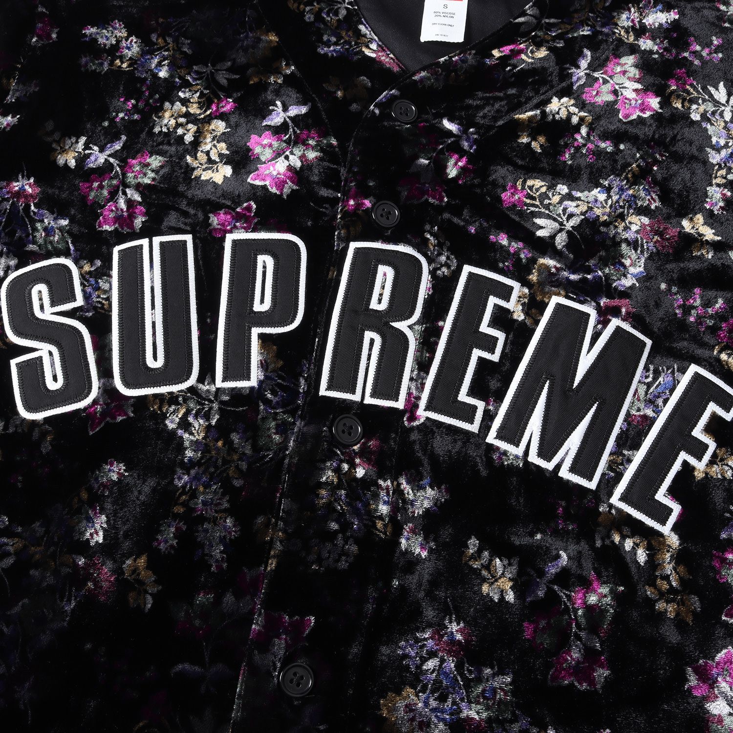 美品 Supreme シュプリーム シャツ フローラル柄 アーチロゴ ベロア 