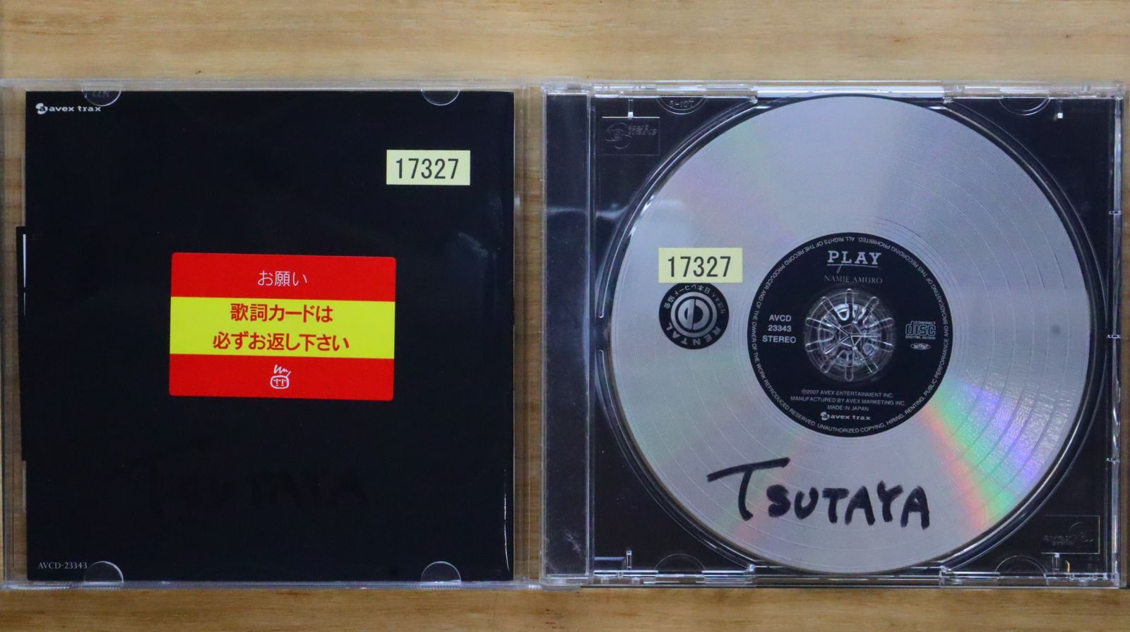 国内盤CD☆安室奈美恵/Namie Amuro□ PLAY 【AVCD23343/4988064233434