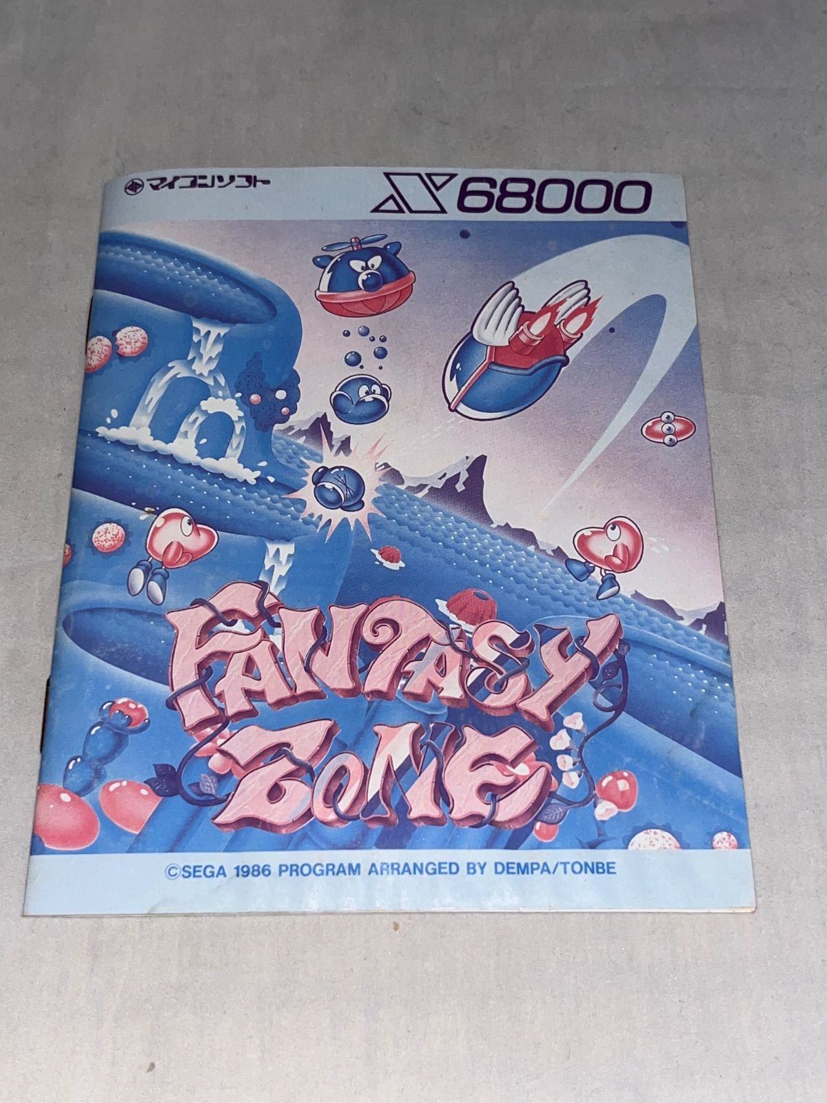 ハガキ付】FANTASY ZONE ファンタジーゾーン ☆x68000 5インチ