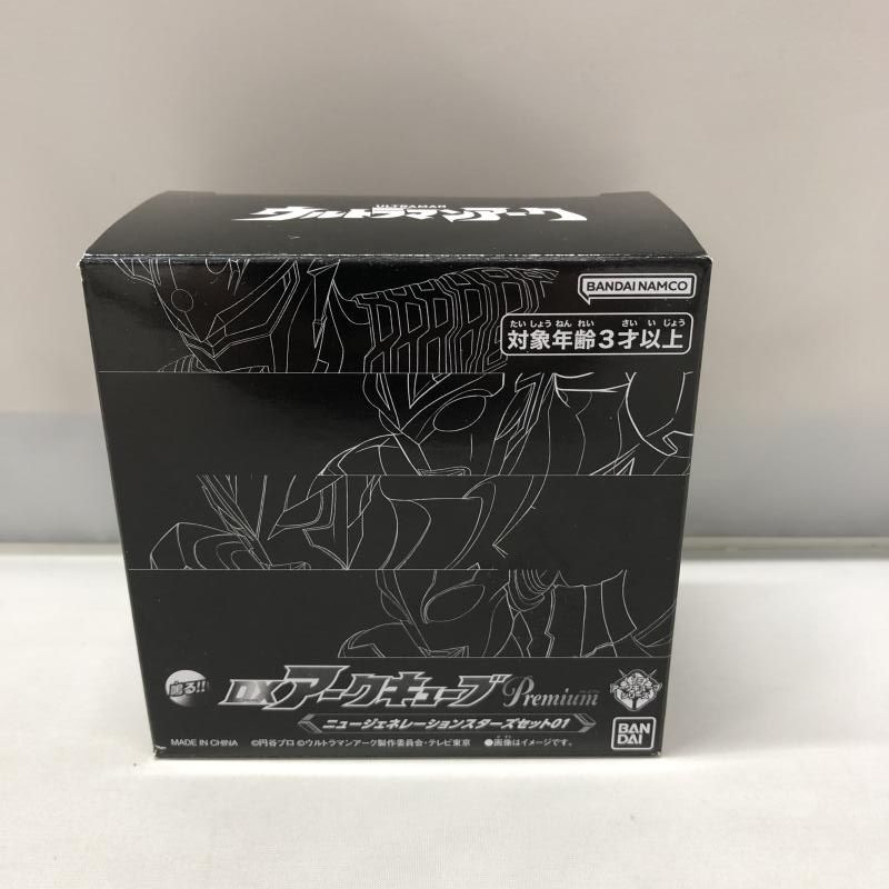 中古】バンダイ DXアークキューブPremium ニュー