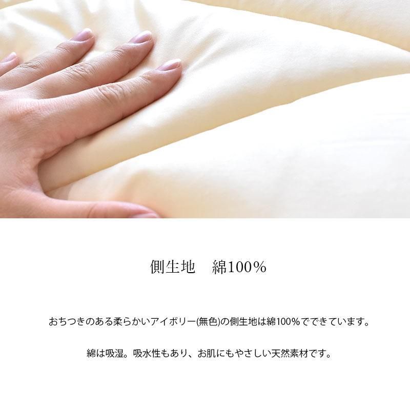 敷布団 敷き布団 ダブル 体圧分散くんデラックス ふとん ウール100% 極厚ボリューム敷きふとん　新品　【68p-3-d】