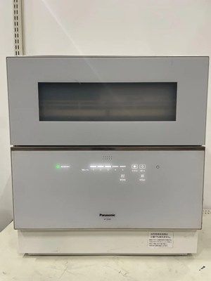 Panasonic NP-TZ300-W 食器乾燥機 2020年製 通電 済み