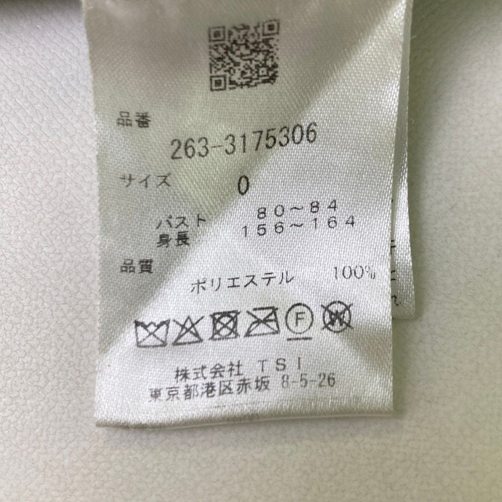 パーリーゲイツ ゴルフ 日本製 ニット セーター スカート