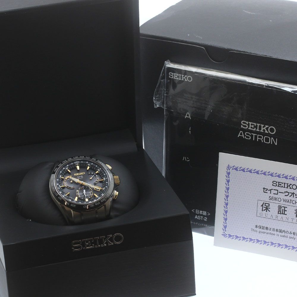 SEIKO ASTRON 保証書、箱付き 【公式通販】
