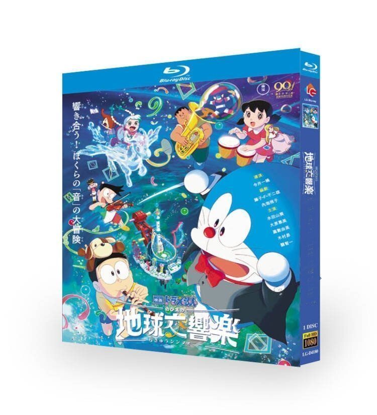 IBIZA クロコダイル バニティーケース型バッグ 未使用品！ クロコ型