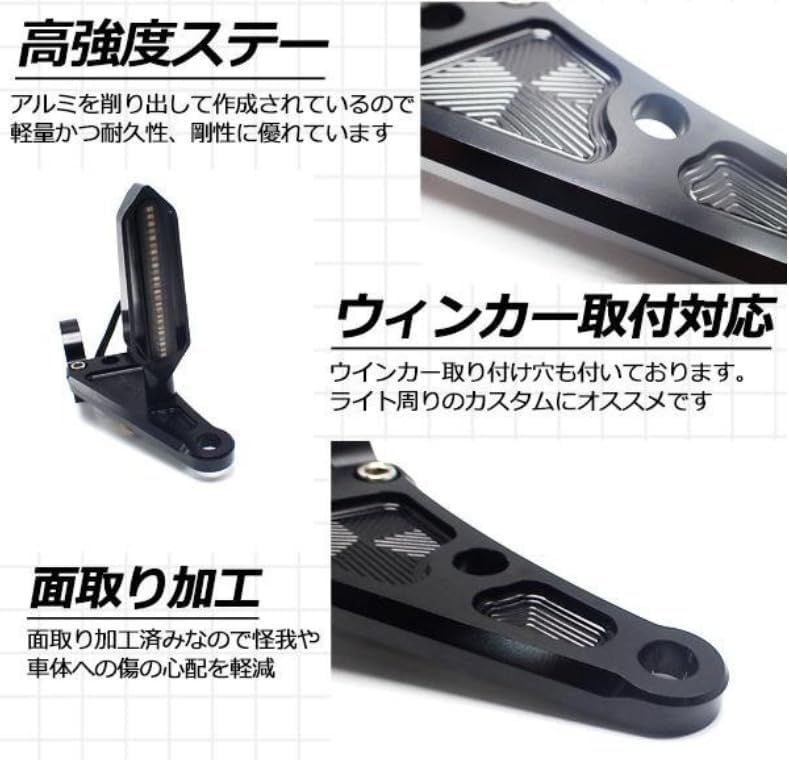 ZRX1200R ライトステー 汎用 アルミ CNC ヘッドライトステー 黒 43mm フロントフォーク