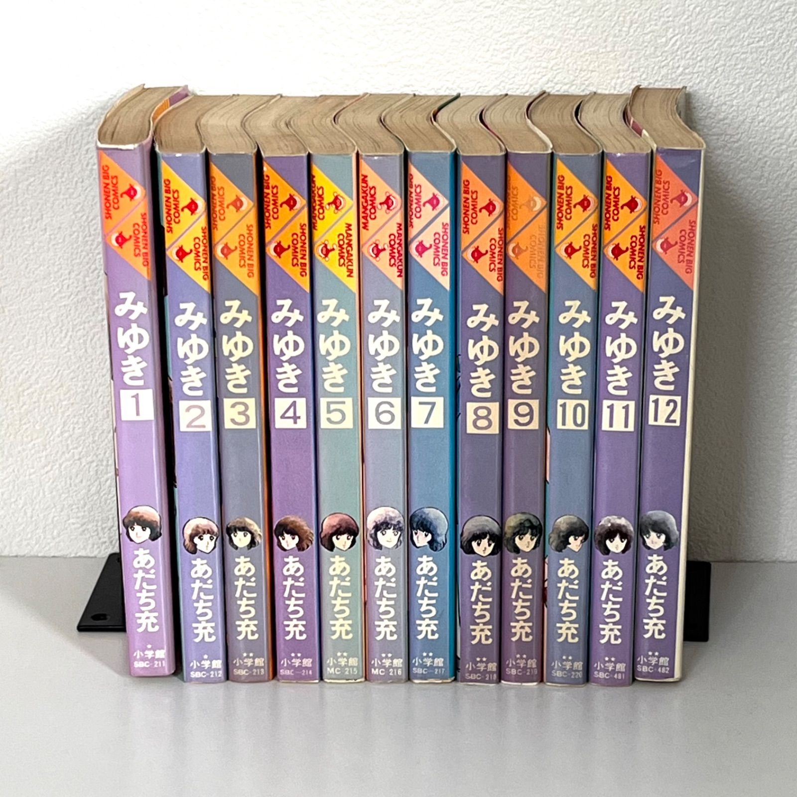 みゆき 全巻セット　マンガ Amazon.co.jp: みゆき 全12巻完結(少年ビッグコミックス