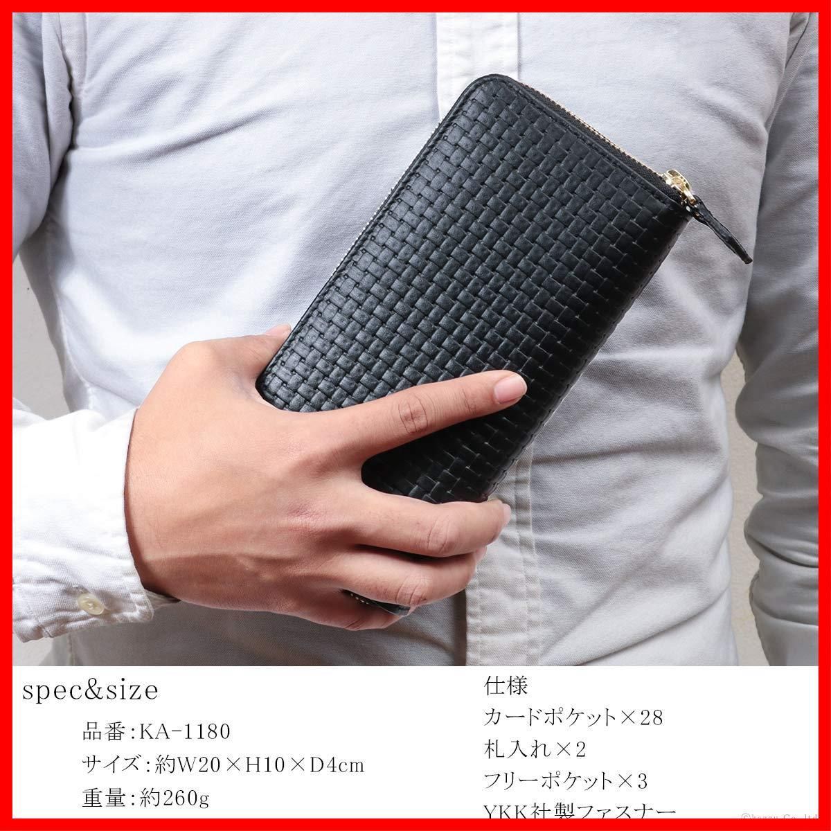 型押し