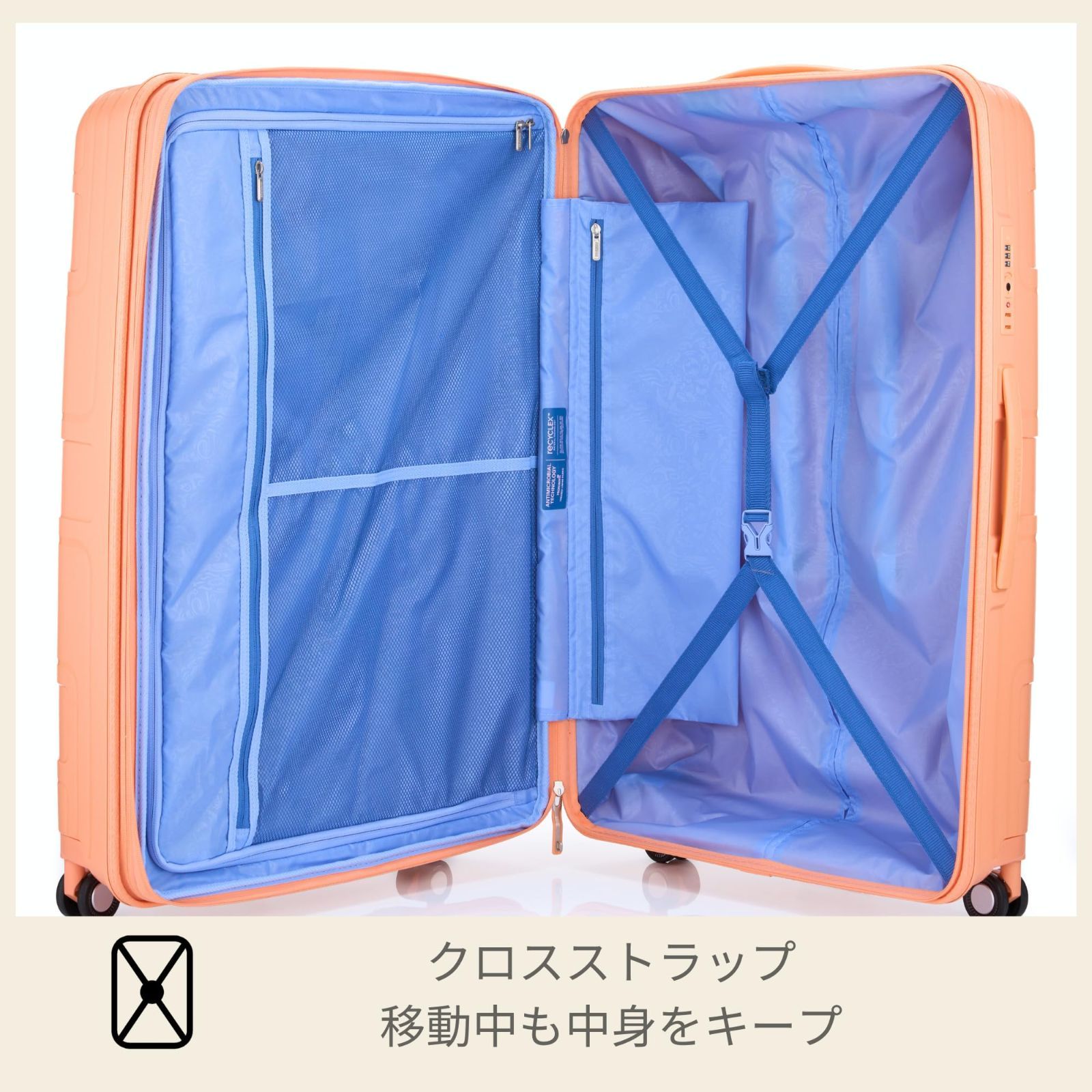 スーツケース キャリーケース 大型 アメリカンツーリスター 1週間以上 ライトヴロ LITEVLO スピナー82|31 エキスパンダブル TSA 132|138L 82cm 4.0kg