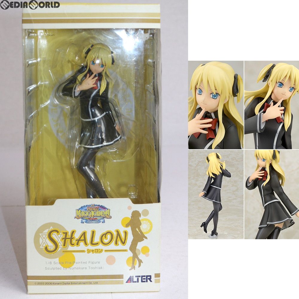 シャロン クイズマジックアカデミー 1/8 完成品 フィギュア