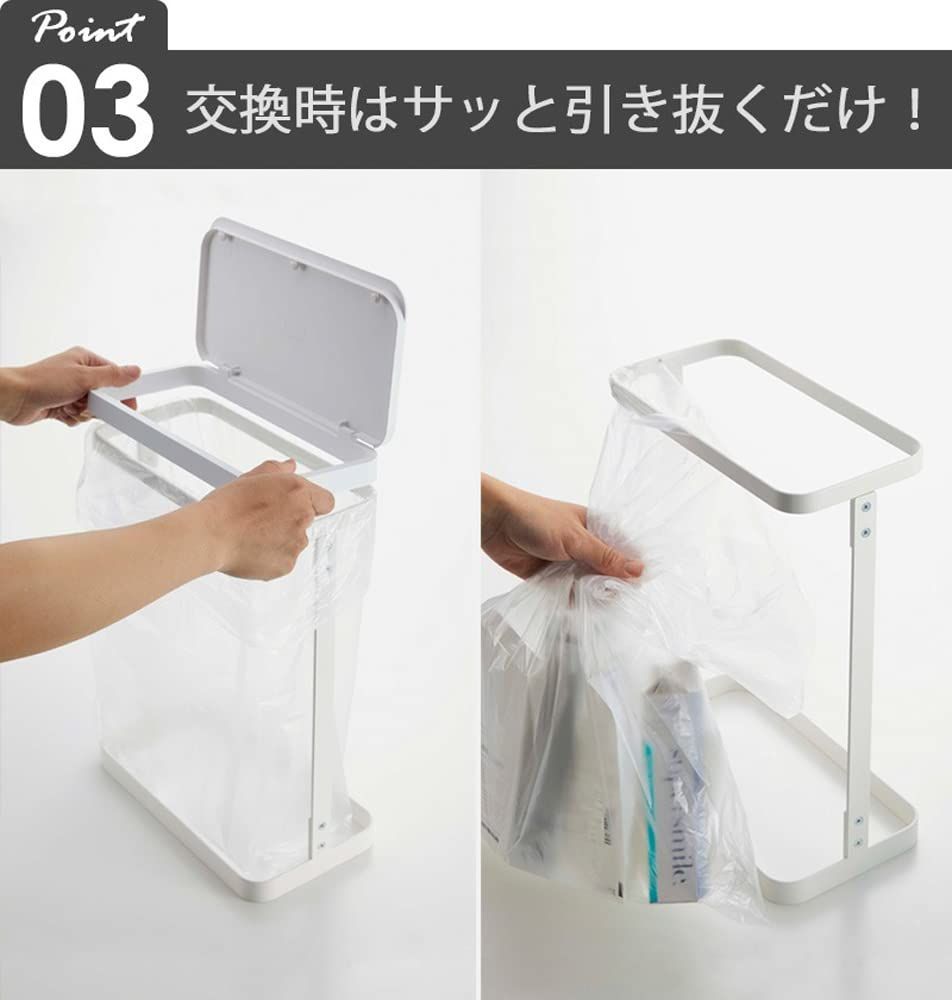 在庫 ホワイト ブラック ルーチェ キッチン 20L 10L 5401 蓋付き 分別 ゴミ箱 2個セット 5402 スリム 横開き分別ゴミ袋ホルダー 山崎実業 Yamazaki WWW_SKLAD-KIRPICHA_RU
