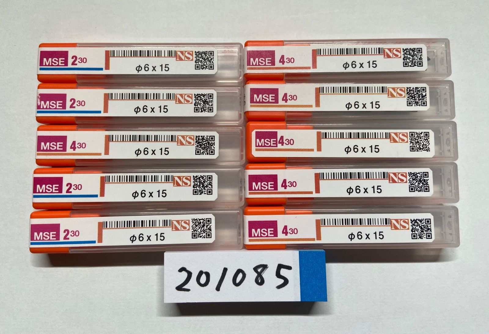 日進工具NS TOOL エンドミル MSE430 230 φ6×15 10本セット