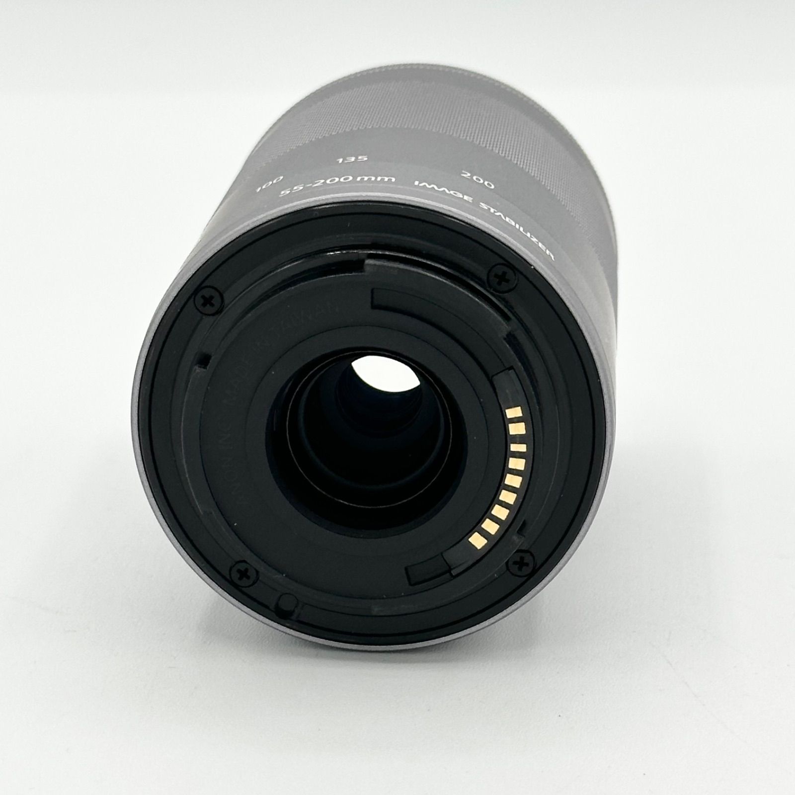 EF-M55-200mm
