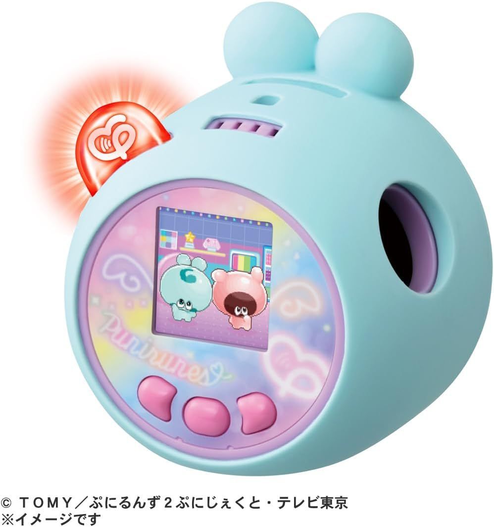 ぷにともつーしん　にじいろぷれみあむ ぷにるんず ぷにともつーしん にじいろぷれみあむ | 玩具卸売