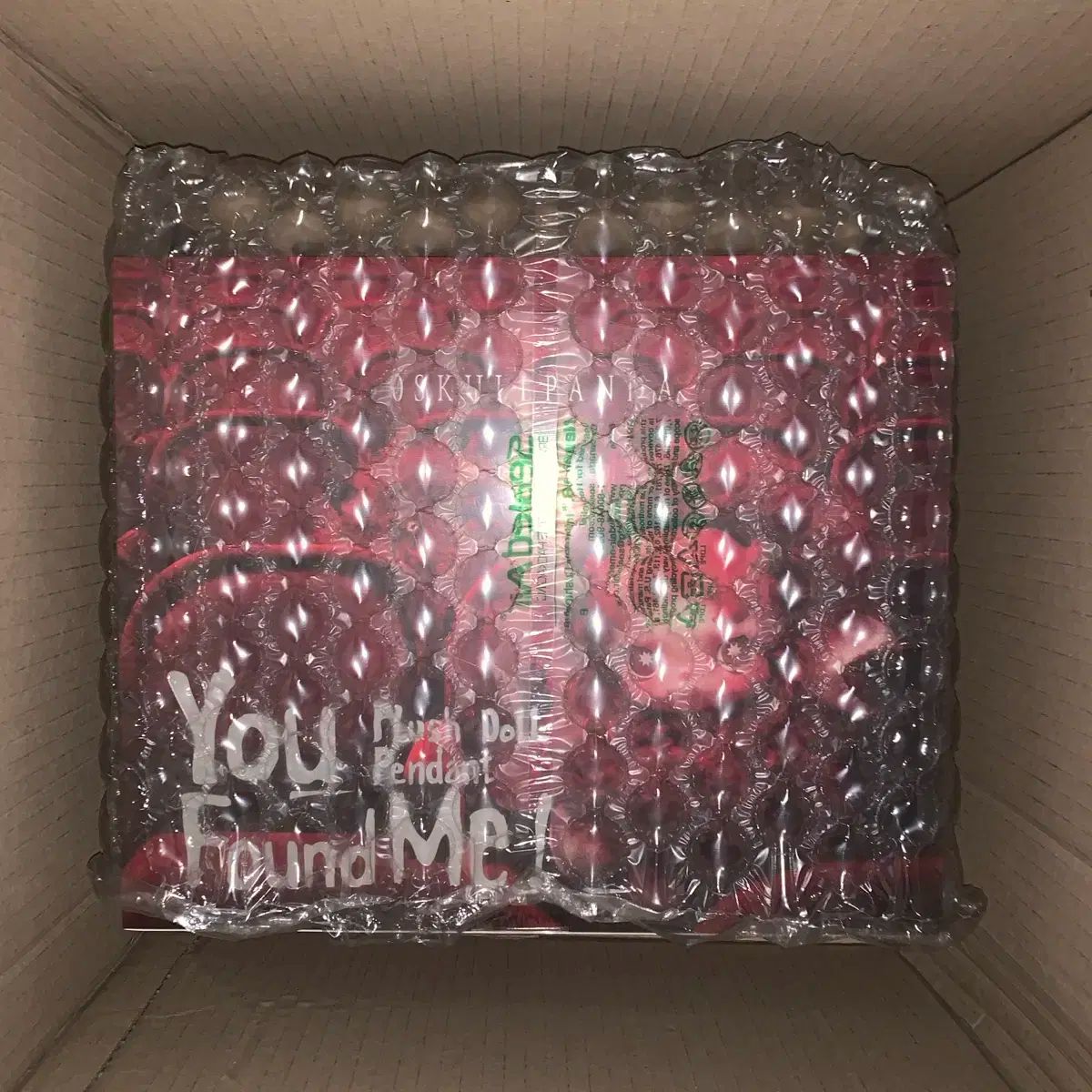 未開封 スカルパンダ デイ 探して 私に 個別に ホルバク フルパーク キーリング