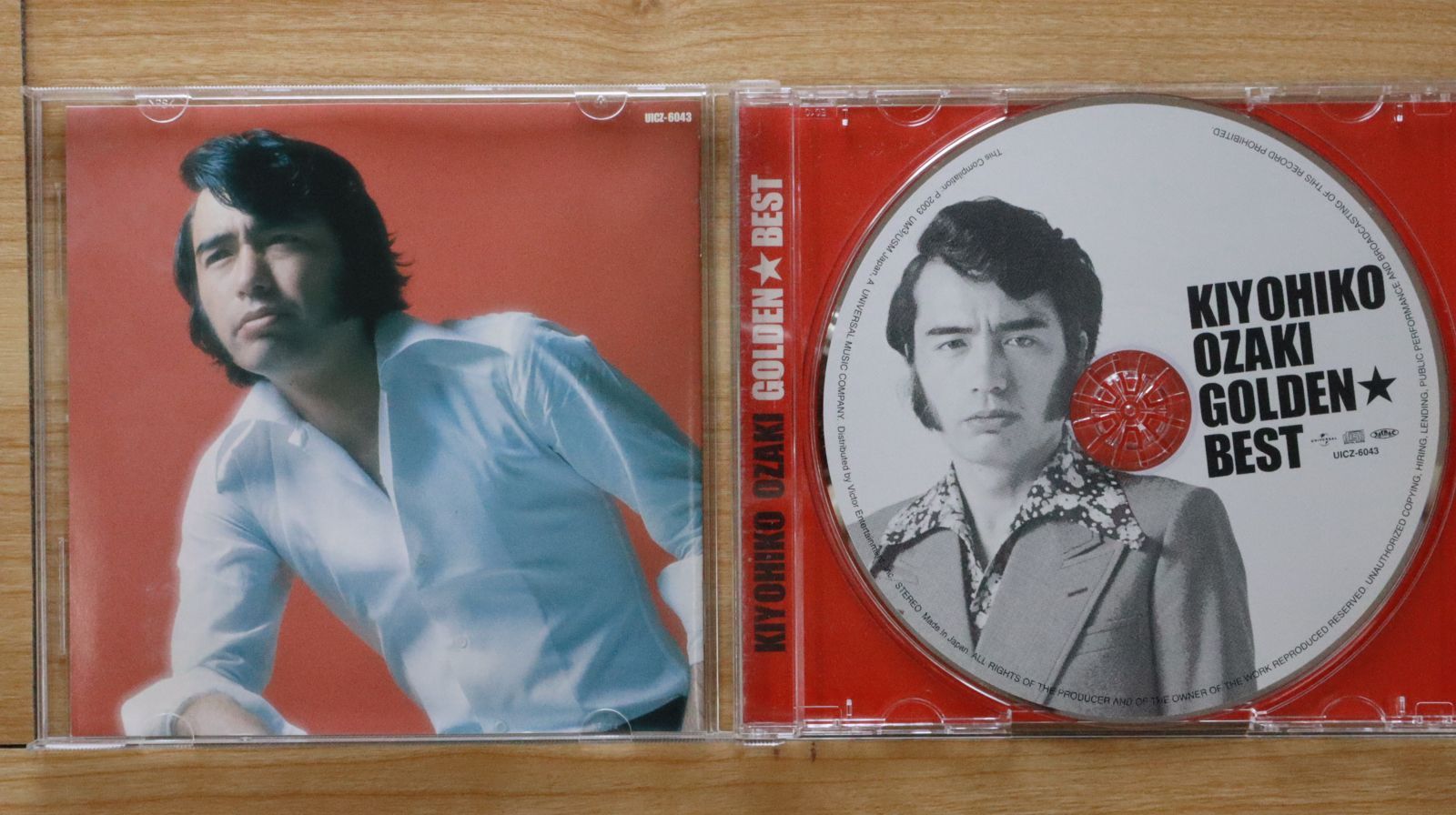 国内盤CD☆尾崎紀世彦/Kiyohiko Ozaki□ ゴールデン☆ベスト