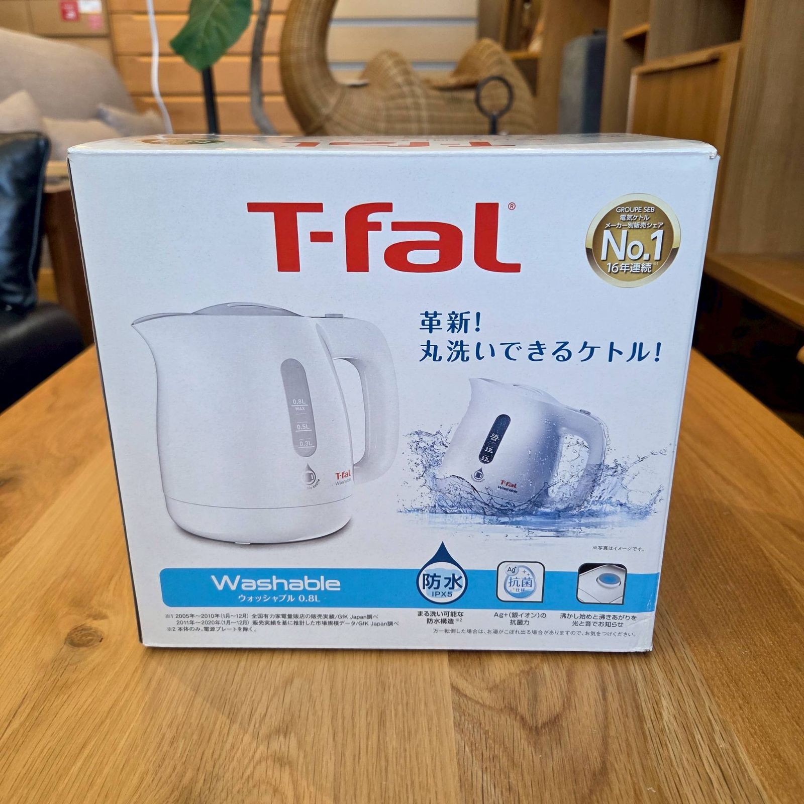 T-fal ティファール 電気ケトル 0.8L 防水 丸洗い 抗菌 ウォッシャブル ホワイト KO8001JP