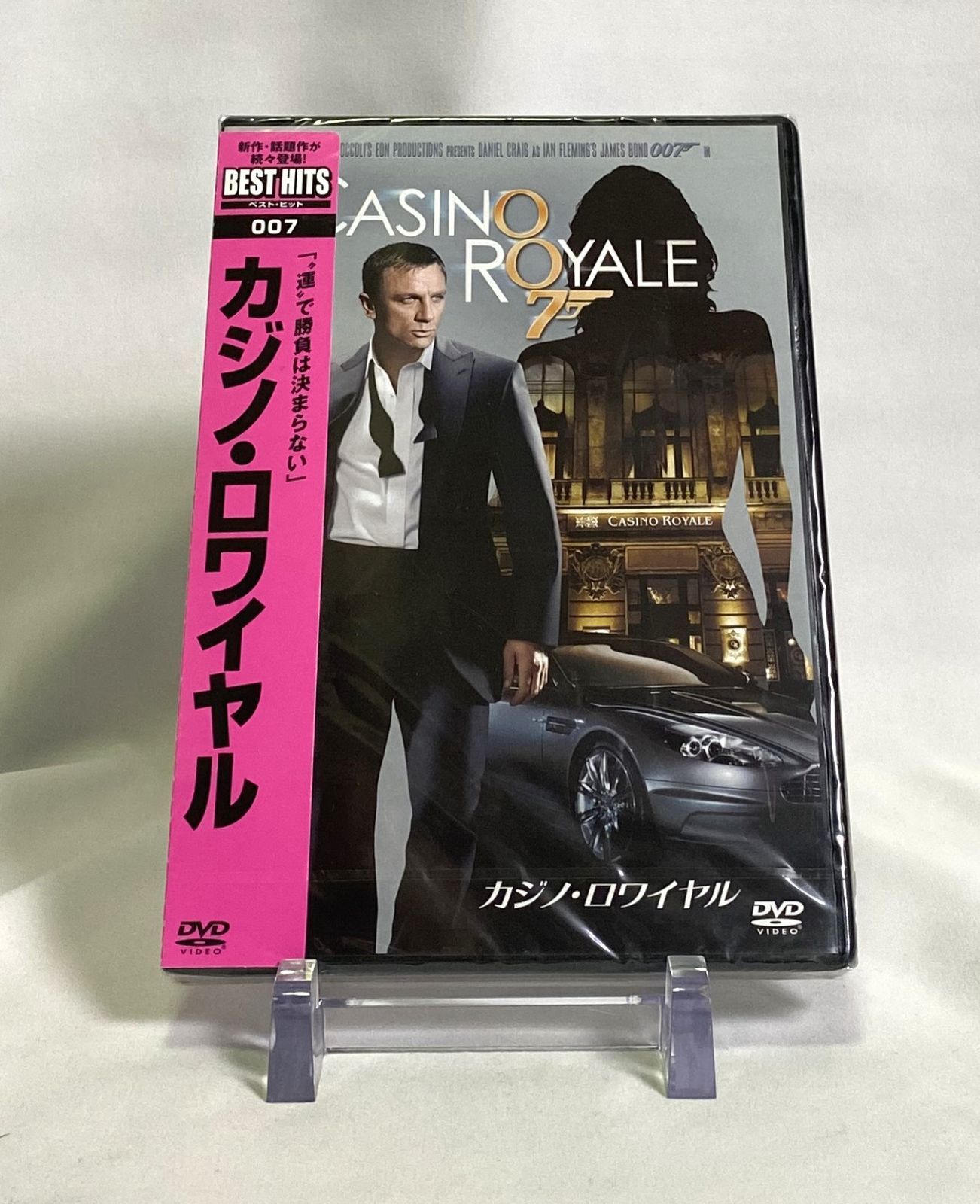 007傑作40周年記念限定BOXとその他4作品セット 007傑作40周年記念限定BOXとその他4作品セット
