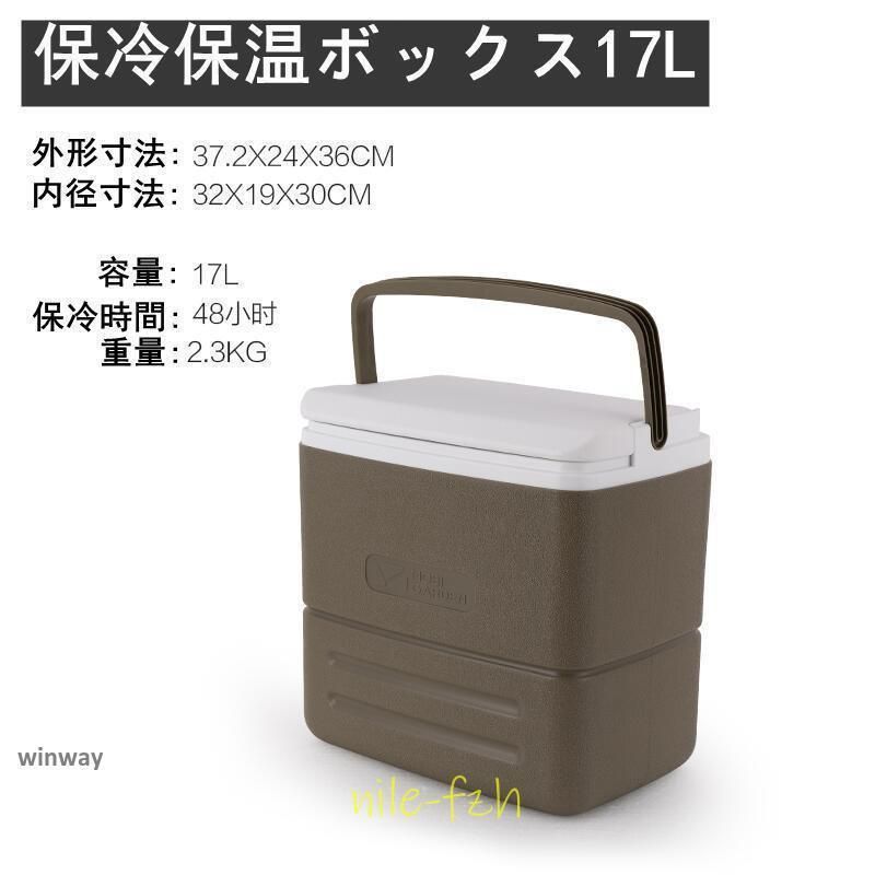 小型 |大容量