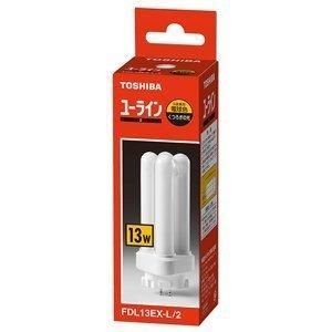 〒無料・未使用： 東芝ユーライン FWL13EX-L 電球色 ５本セット 即買可 〒無料・未使用】東芝ユーライン FWL13EX-L 電球色 5本組 訳あり品