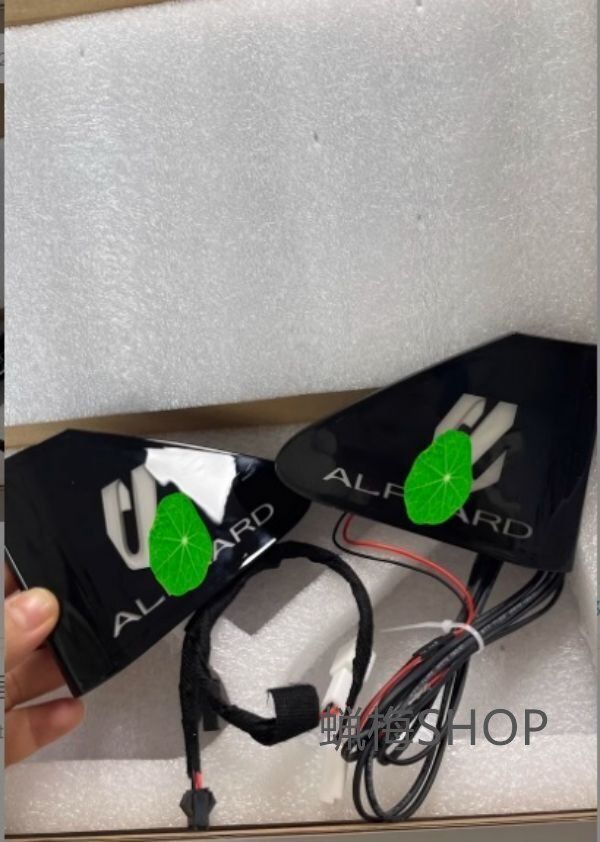 トヨタ アルファード ヴェルファイア 40系 サイドエンブレムイルミネーション 2pYR FFCRYSTALESIA_COM