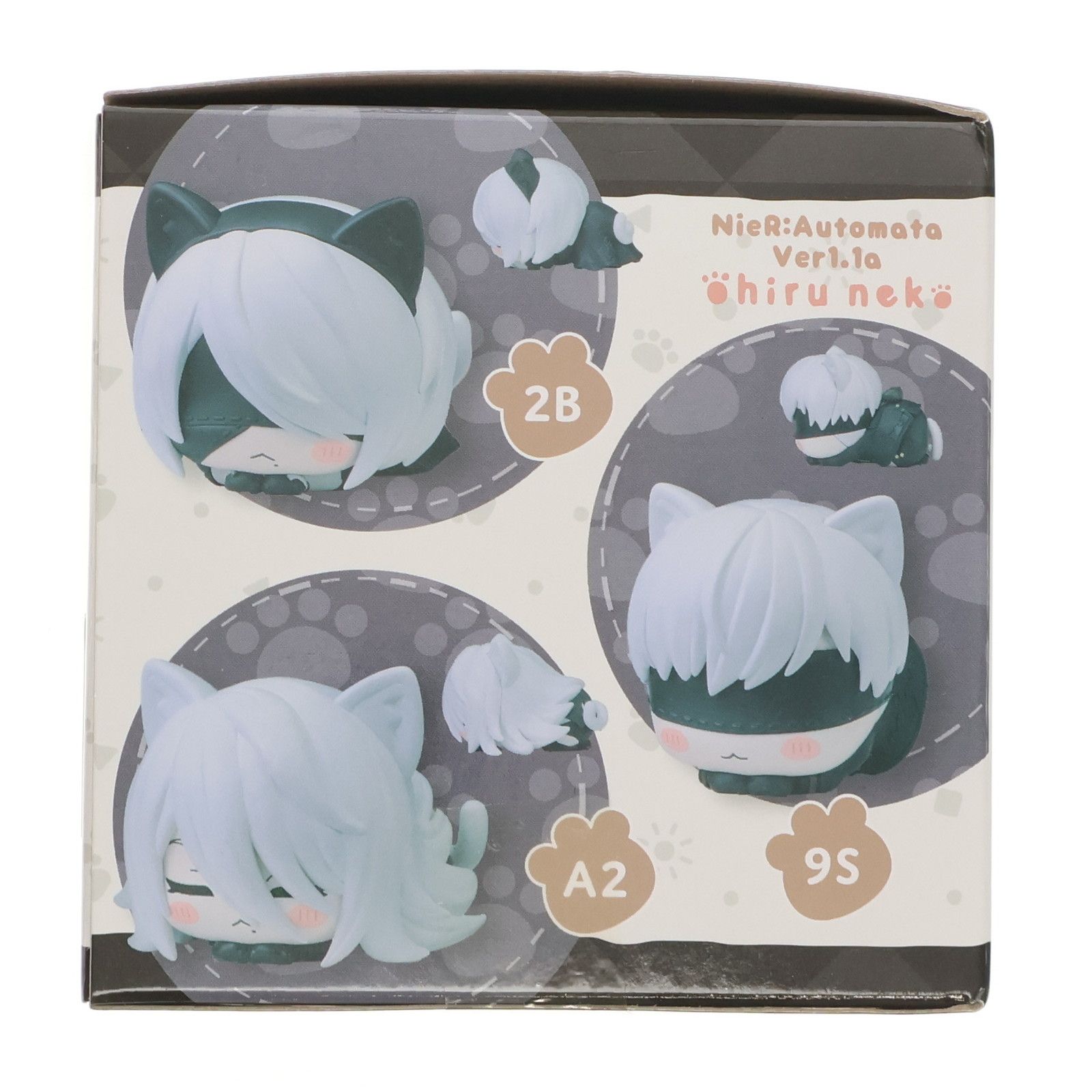9S NieR:Automata(ニーア オートマタ) Ver1.1a おひるねこミニ