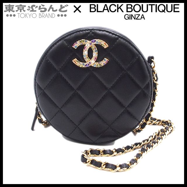 シャネル CHANEL マトラッセ ココマーク ラウンド チェーンショルダーバッグ 30番台 ブラック ゴールド金具 ラムスキン ラインストーン レディース 101790224