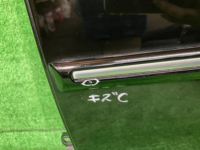 202
