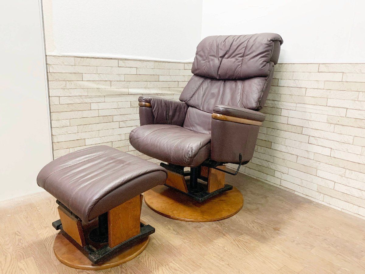 Francfranc フランフラン ペルラ オットマン スツール 足置き 腰掛