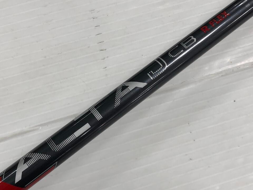 最短