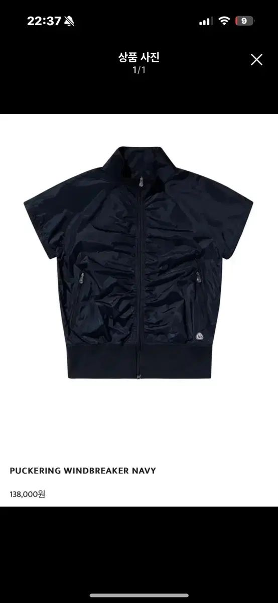 1 こいせいお パッカリング パンツ 黒 Narrenschiff:【50%OFF】kolor