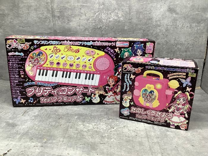 R3a 未使用保管品 イエス プリキュア プリティコンサート たのしくうたおう 2点 キーボード