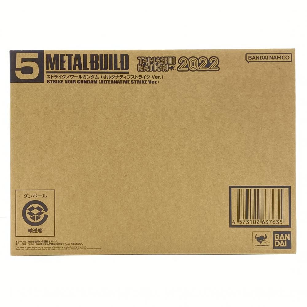 【中古】【未開封】METAL BUILD ストライクノワール オルタナティブストライクVer. 「機動戦士ガンダムSEED」 フィギュア[95]