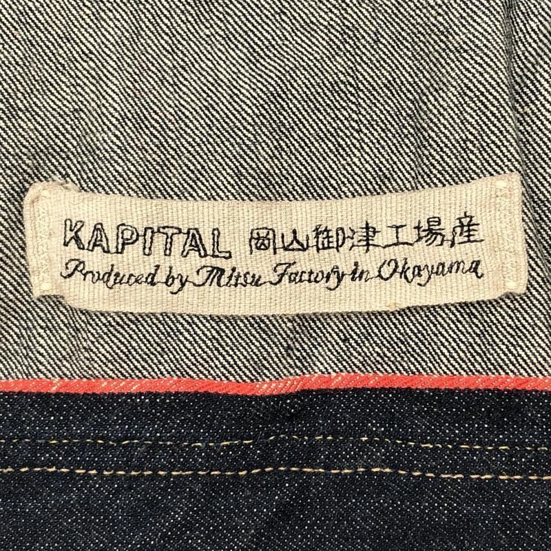 中古】KAPITAL デニムジャケット S インディゴ キャピタル[10] - メルカリ
