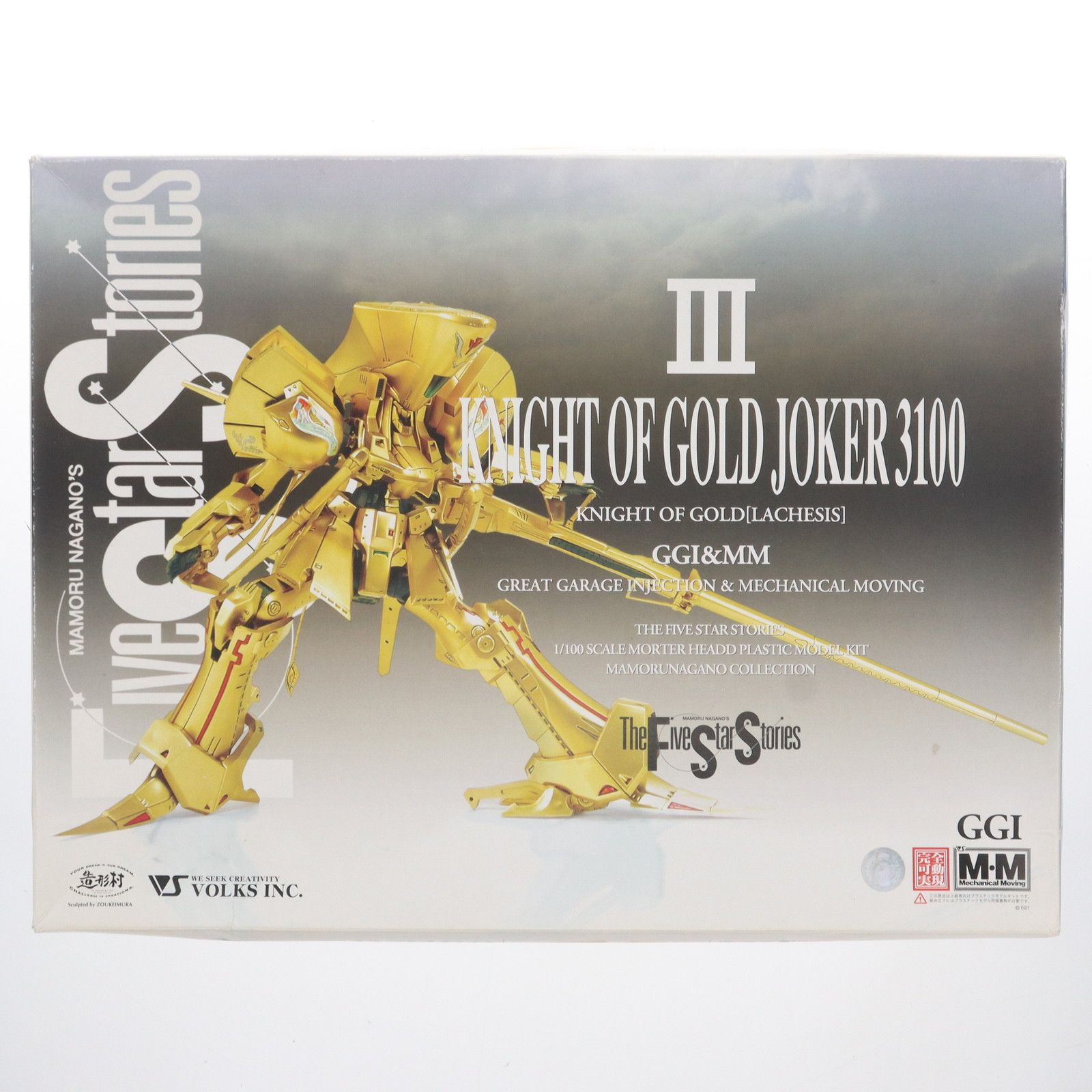 1/100 ナイト・オブ・ゴールド ラキシス ジョーカー3100