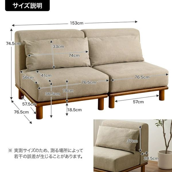 展示品マルイチセーリング バロー ソファ2120 エイジング加工 3人掛け