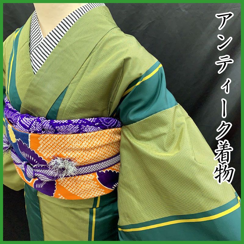 507aa3◇アンティーク着物 縞 間道 レトロモダン 大正ロマン 昭和