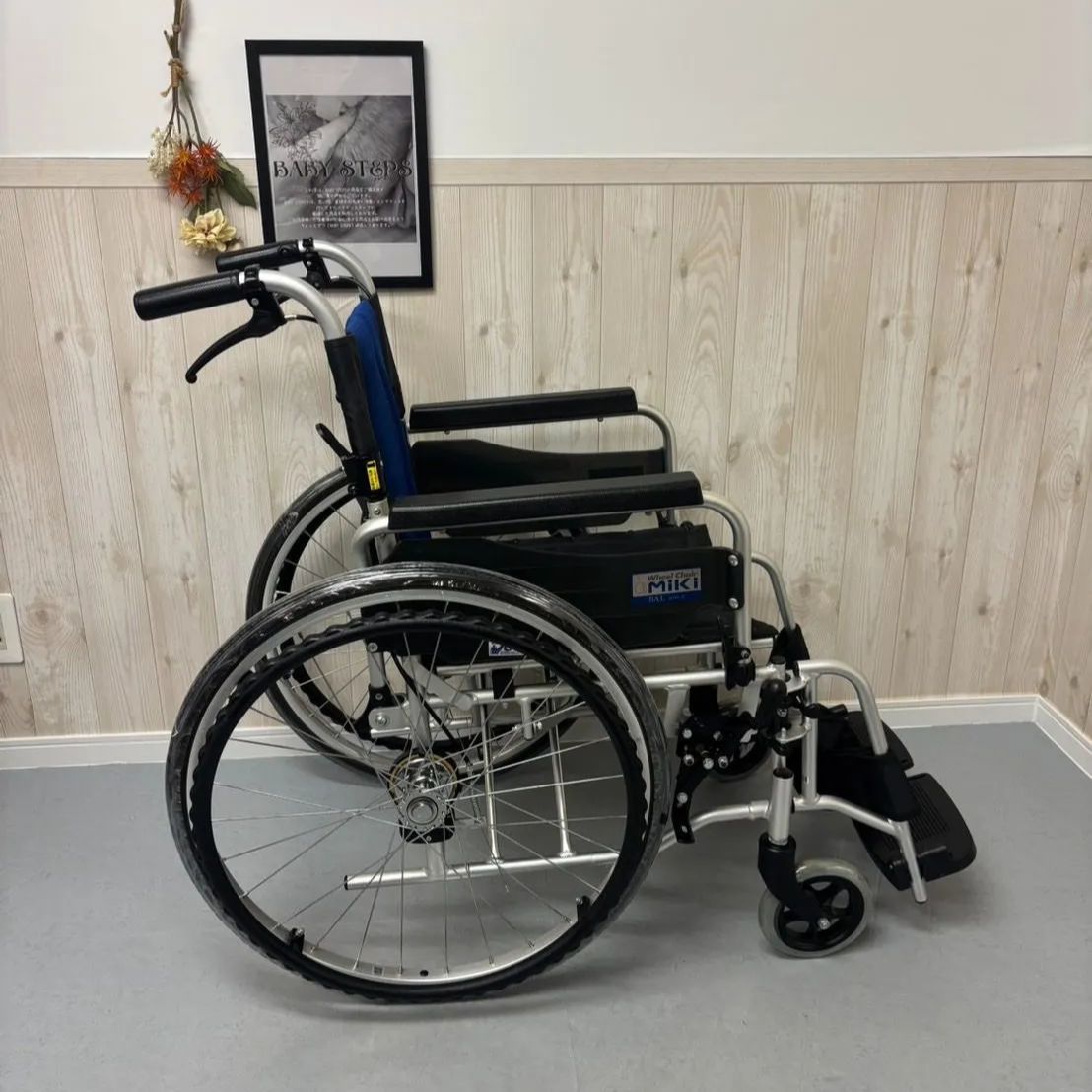 ノーパンクタイヤ 介護用品