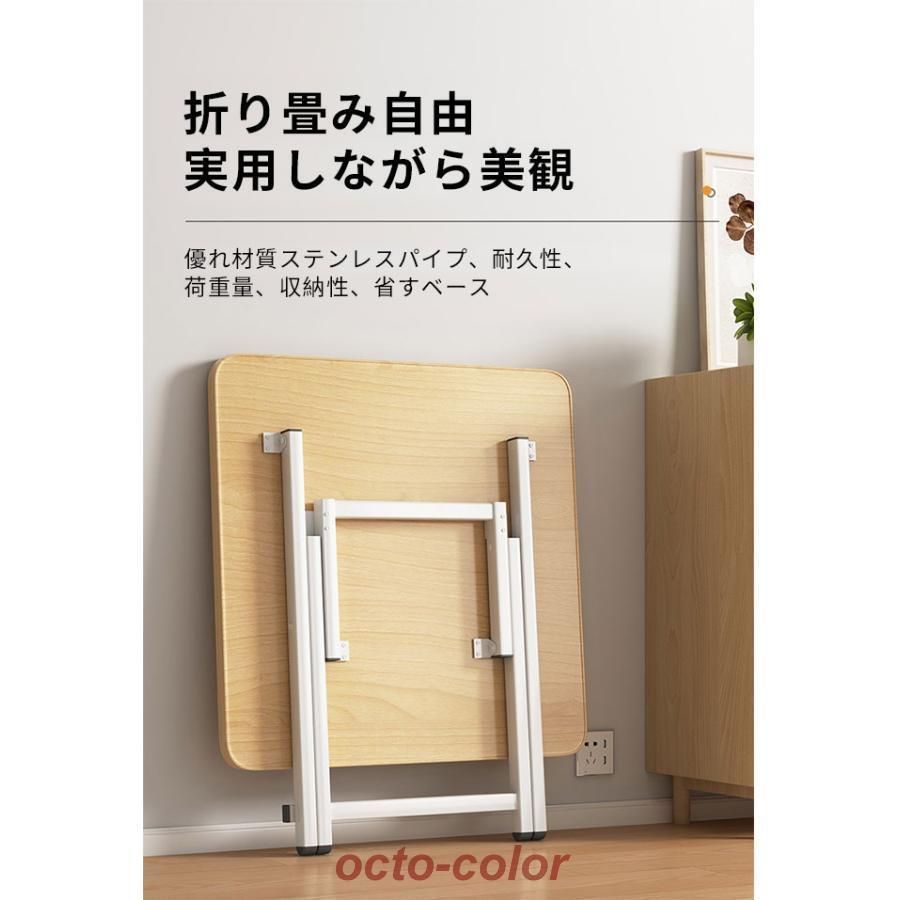 木目柄