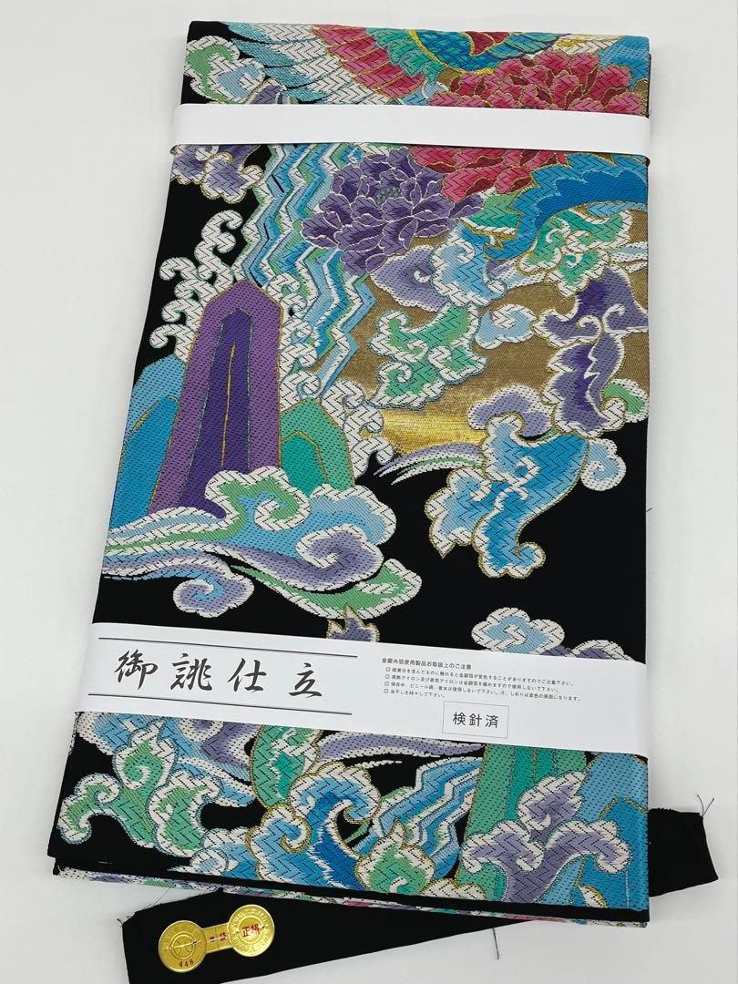 西陣織 大庄織物 袋帯 鳳凰 鳥 牡丹 正絹 六通 未使用品 Q1016 - メルカリ