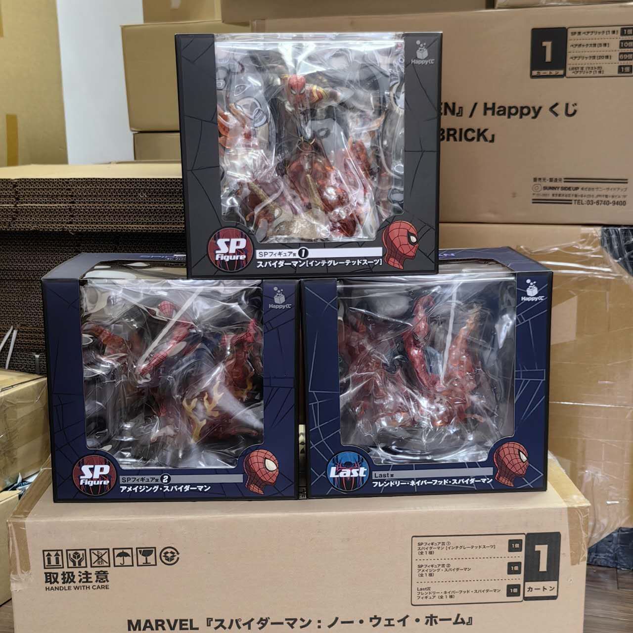 Happyくじ　SPフィギュア賞②アメイジング・スパイダーマン スパイダーマン：ノー・ウェイ・ホーム』Happyくじ第2弾の続報が