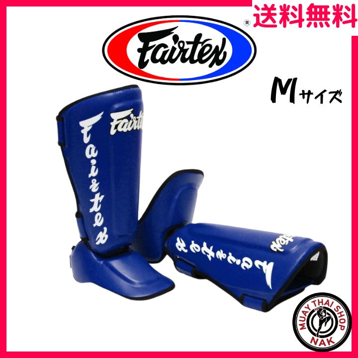 新品】Fairtex レガース シンガード SP7 ブルー Mサイズ - NAK