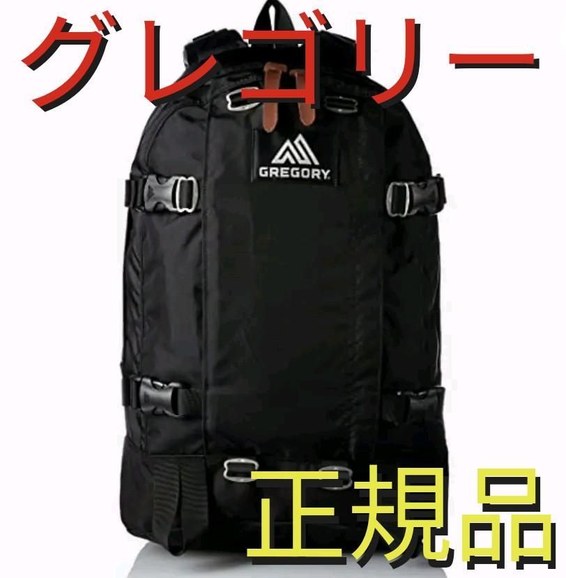 グレゴリー バックパック オールデイ 22L 旧モデル ブラック☆GREGORY - メルカリ