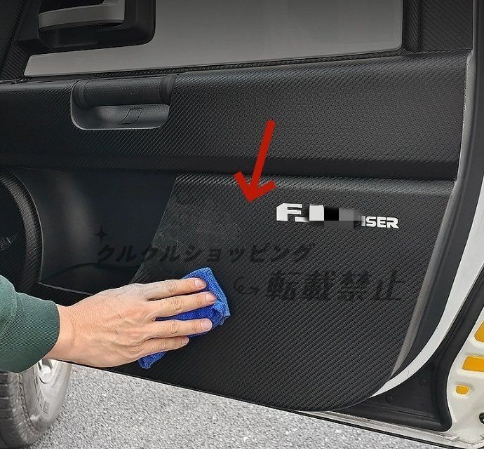 FJクルーザー GSJ15W型 2色選択 ドアトリムカバー ドアパネル ドアプロテクタ ドアキックマット 貼り付け 6Pセット 2007－2020年 FFCRYSTALESIA_COM