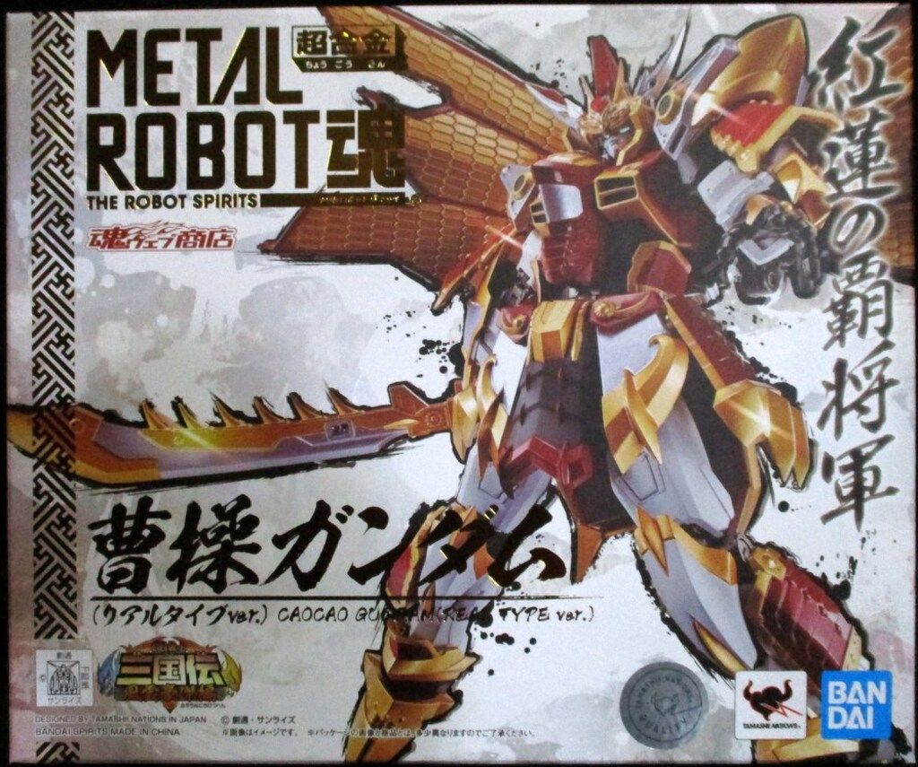 BANDAI SPIRITS METAL ROBOT魂 曹操ガンダム リアルタイプver.