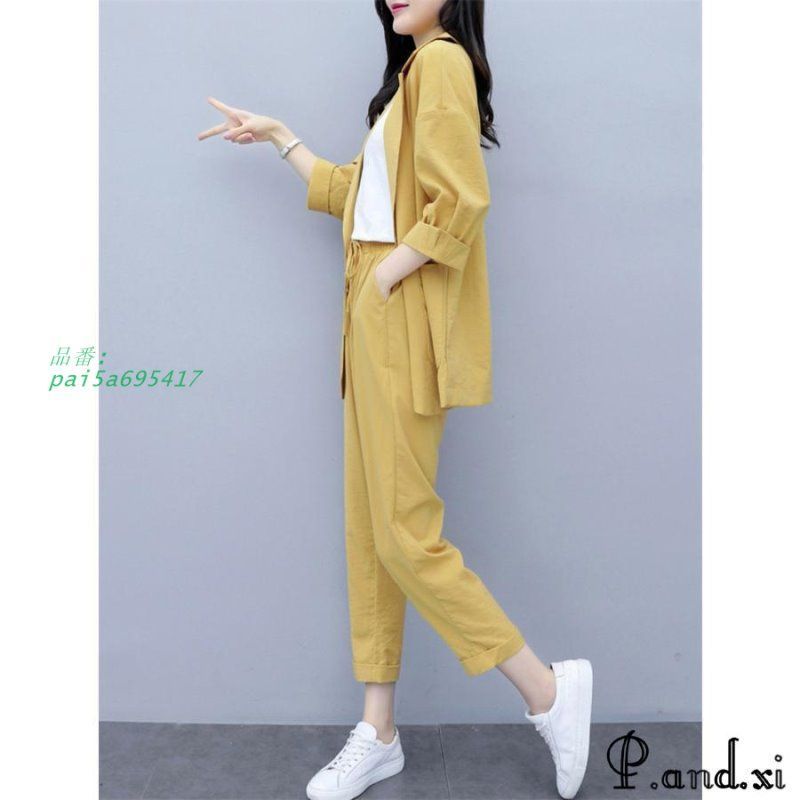 セットアップ レディース