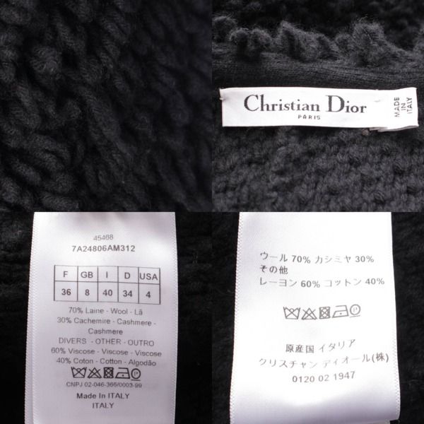 ディオール】DIOR 17AW ウール カシミヤ ポンチョ ケープ ガウンコート 